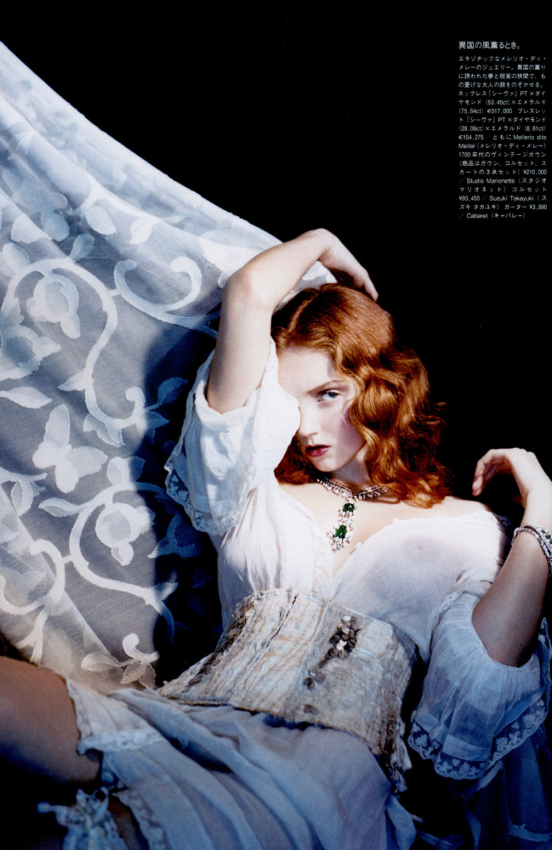 Lily Cole: pic #246990